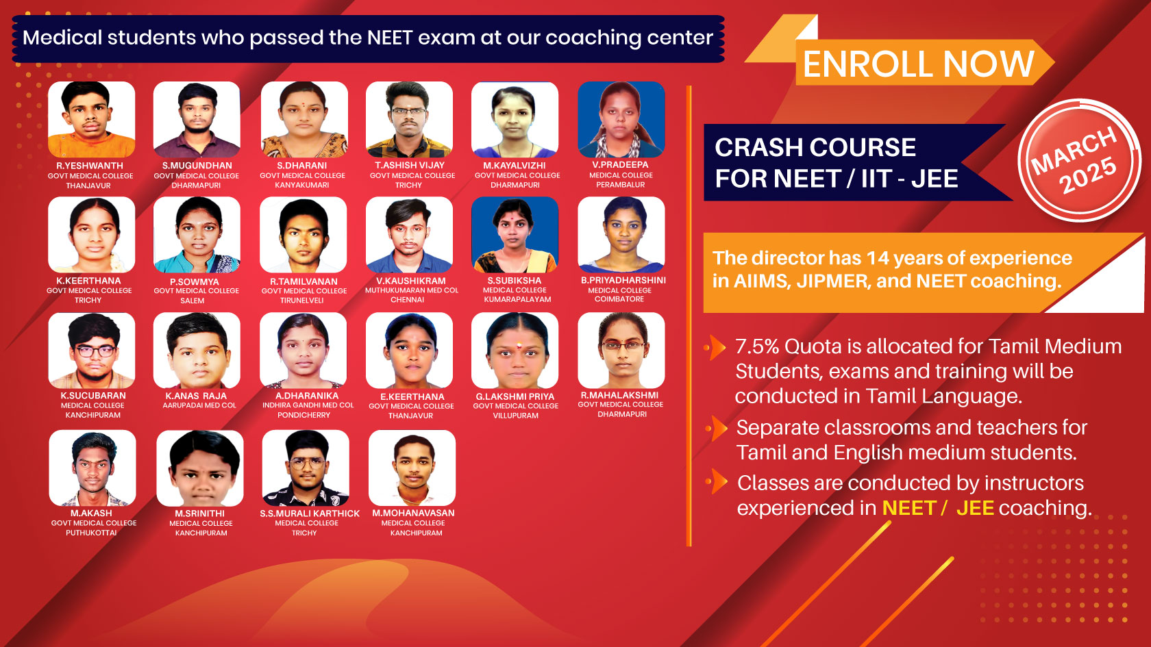 NEET academy, JEE coaching centre